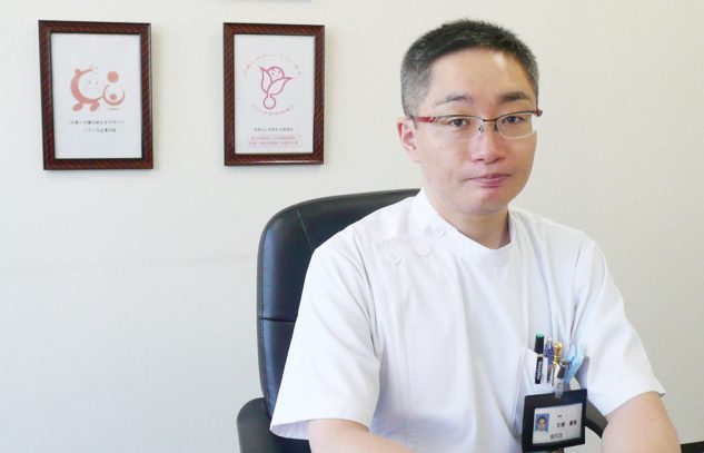 理事長・院長 安藤 豪隆